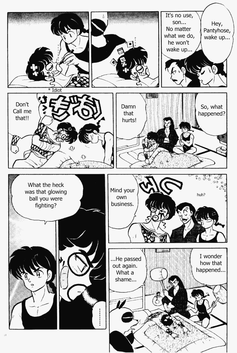 Ranma 1/2 Chapter 334 11